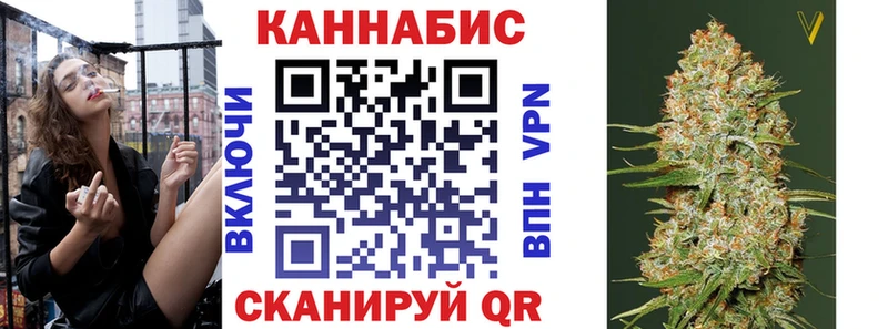 Что такое Кострома Гашиш  Alpha PVP  МЕФ  Каннабис 