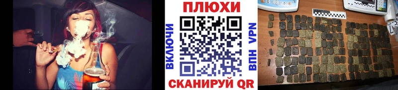 ОМГ ОМГ tor  Кострома  ГАШ индика сатива 
