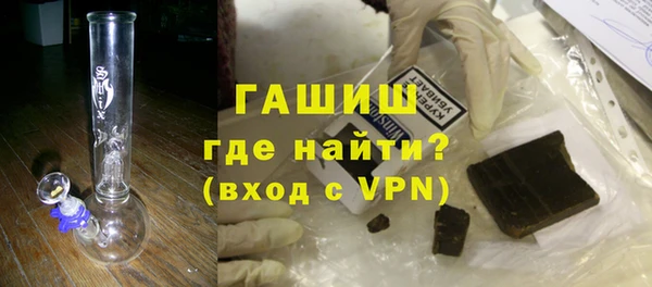 меф Абинск
