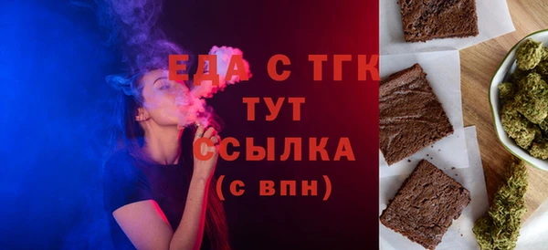 ПСИЛОЦИБИНОВЫЕ ГРИБЫ Абдулино
