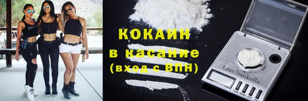 ПСИЛОЦИБИНОВЫЕ ГРИБЫ Абдулино