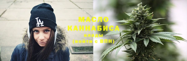 ПСИЛОЦИБИНОВЫЕ ГРИБЫ Абдулино