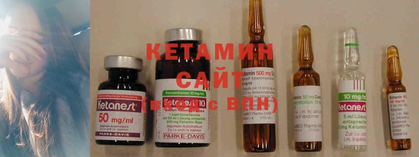 синтетический гашиш Абаза