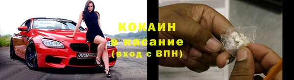ПСИЛОЦИБИНОВЫЕ ГРИБЫ Абдулино