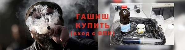 меф Абинск
