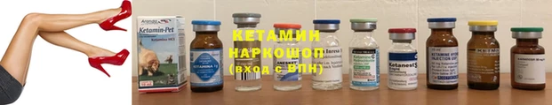 меф Абинск