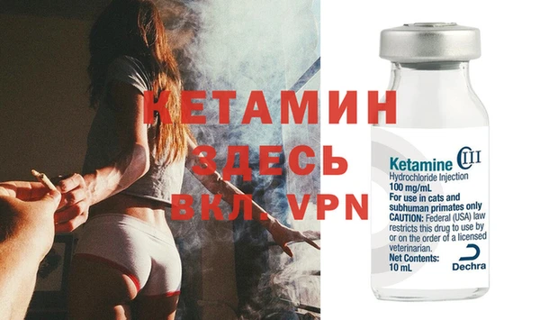 синтетический гашиш Абаза