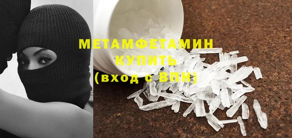 ПСИЛОЦИБИНОВЫЕ ГРИБЫ Абдулино