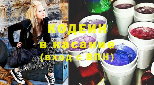 меф Абинск