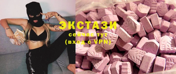меф Абинск