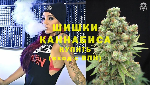 синтетический гашиш Абаза