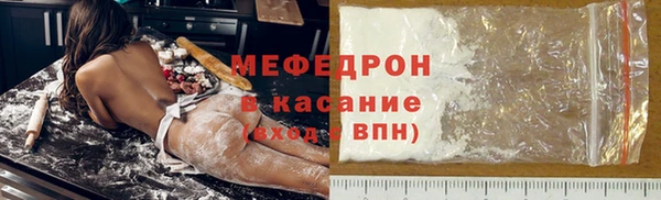 ПСИЛОЦИБИНОВЫЕ ГРИБЫ Абдулино