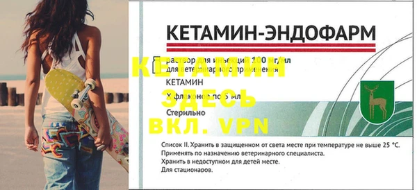 синтетический гашиш Абаза