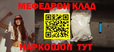 не бодяженный Ливны