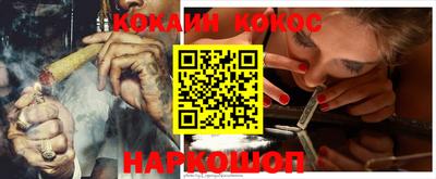 не бодяженный Ливны