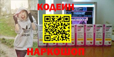 МДПВ Ликино-Дулёво