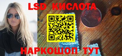 МДПВ Ликино-Дулёво