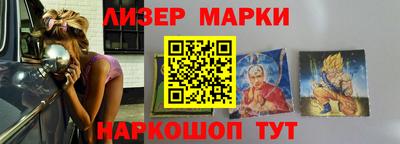 тгк Лесосибирск