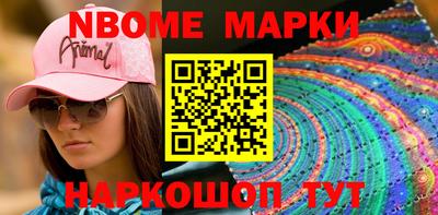 МДПВ Ликино-Дулёво