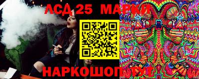 МДПВ Ликино-Дулёво