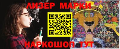не бодяженный Ливны