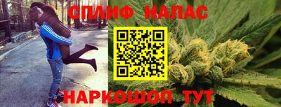 не бодяженный Ливны