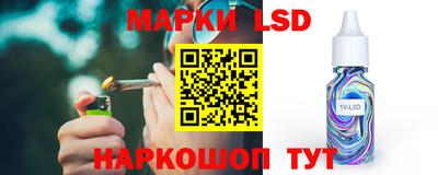 МДПВ Ликино-Дулёво