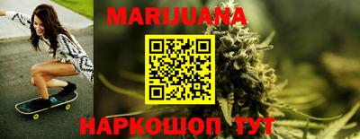 тгк Лесосибирск