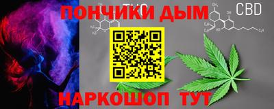 МДПВ Ликино-Дулёво