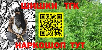МДПВ Ликино-Дулёво