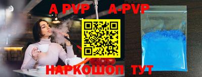 не бодяженный Ливны