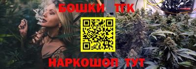 тгк Лесосибирск