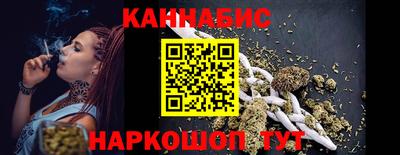 тгк Лесосибирск