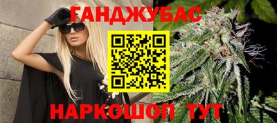 не бодяженный Ливны