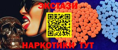 МДПВ Ликино-Дулёво