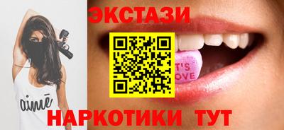 не бодяженный Ливны