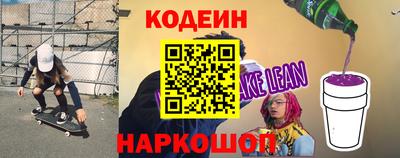 МДПВ Ликино-Дулёво