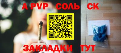 не бодяженный Ливны