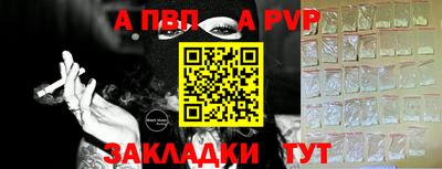 не бодяженный Ливны