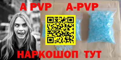 тгк Лесосибирск