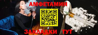 МДПВ Ликино-Дулёво