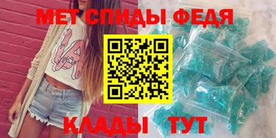 тгк Лесосибирск