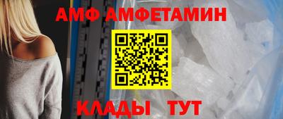 МДПВ Ликино-Дулёво