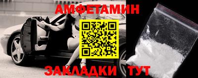 не бодяженный Ливны