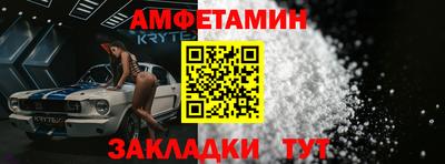 не бодяженный Ливны