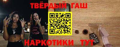 не бодяженный Ливны