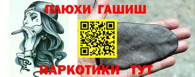 не бодяженный Ливны