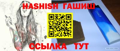 МДПВ Ликино-Дулёво