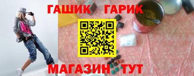 МДПВ Ликино-Дулёво
