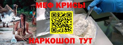 не бодяженный Ливны